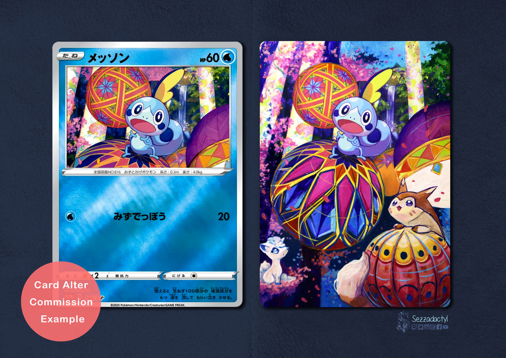 Card Alter Commission - Non-Holo (Not Shiny)