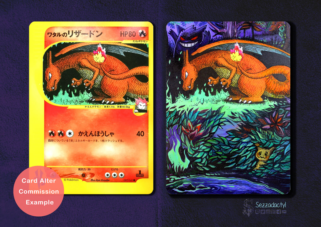 Card Alter Commission - Non-Holo (Not Shiny)